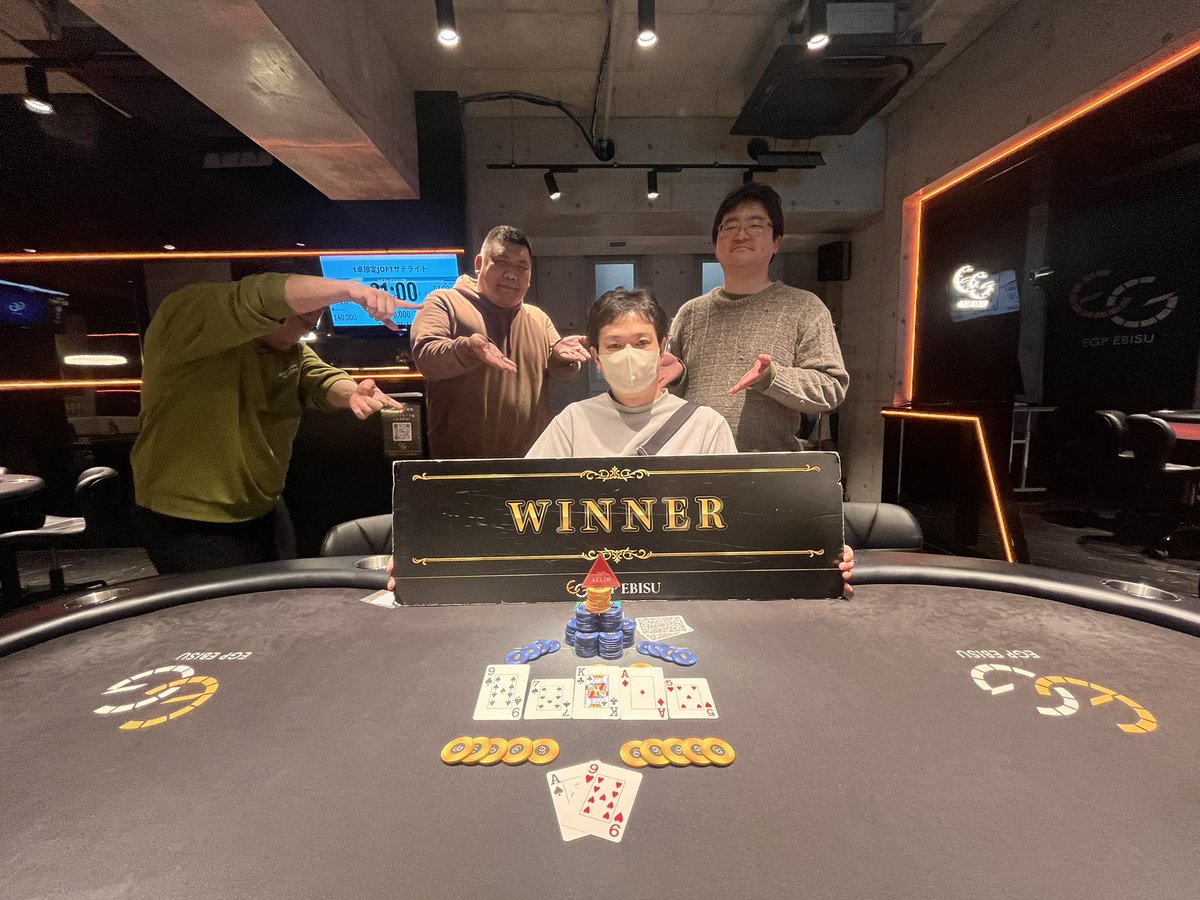 POKER BAR『EGP EBISU』 tweet media