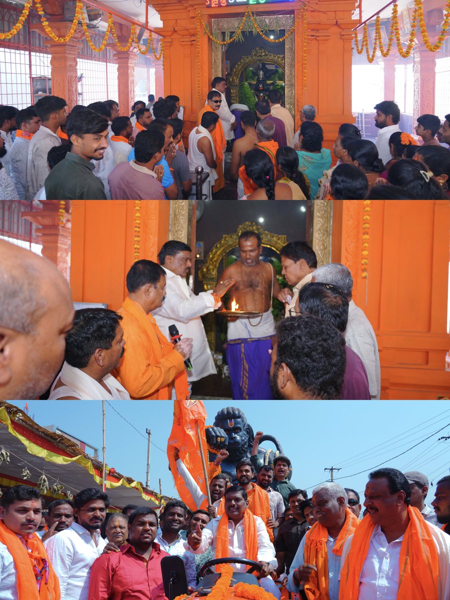 Gudem Mahipal Reddy tweet media