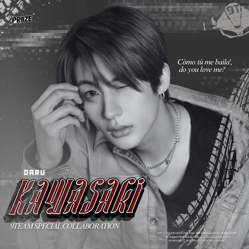 9TEAMOFFICIAL's tweet image. ㅤ 
𝐶𝑜́𝑚𝑜 𝑡𝑢́ 𝑚𝑒 𝑏𝑎𝑖𝑙𝑎', 𝑑𝑜 𝑦𝑜𝑢 𝑙𝑜𝑣𝑒 𝑚𝑒.ᐣ

#SEI  #DARU  

⫘⫘⫘⫘⫘⫘⫘⫘⫘

𝟵𝗧𝗘𝗔𝗠 𝗦𝗣𝗘𝗖𝗜𝗔𝗟 𝗦𝗜𝗡𝗚𝗟𝗘 𝗖𝗢𝗟𝗟𝗔𝗕𝗢𝗥𝗔𝗧𝗜𝗢𝗡
“𝗞𝗔𝗪𝗔𝗦𝗔𝗞𝗜”

𝗧𝗲𝗮𝘀𝗲𝗿 𝗣𝗵𝗼𝘁𝗼 
 ㅤ