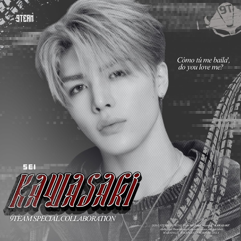 9TEAMOFFICIAL's tweet image. ㅤ 
𝐶𝑜́𝑚𝑜 𝑡𝑢́ 𝑚𝑒 𝑏𝑎𝑖𝑙𝑎', 𝑑𝑜 𝑦𝑜𝑢 𝑙𝑜𝑣𝑒 𝑚𝑒.ᐣ

#SEI  #DARU  

⫘⫘⫘⫘⫘⫘⫘⫘⫘

𝟵𝗧𝗘𝗔𝗠 𝗦𝗣𝗘𝗖𝗜𝗔𝗟 𝗦𝗜𝗡𝗚𝗟𝗘 𝗖𝗢𝗟𝗟𝗔𝗕𝗢𝗥𝗔𝗧𝗜𝗢𝗡
“𝗞𝗔𝗪𝗔𝗦𝗔𝗞𝗜”

𝗧𝗲𝗮𝘀𝗲𝗿 𝗣𝗵𝗼𝘁𝗼 
 ㅤ