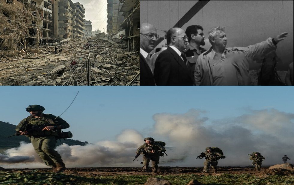 Udi Evental tweet media