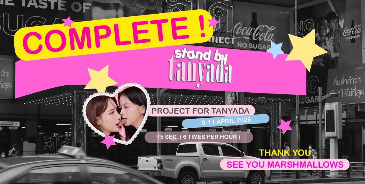 stand by tanyada tweet media