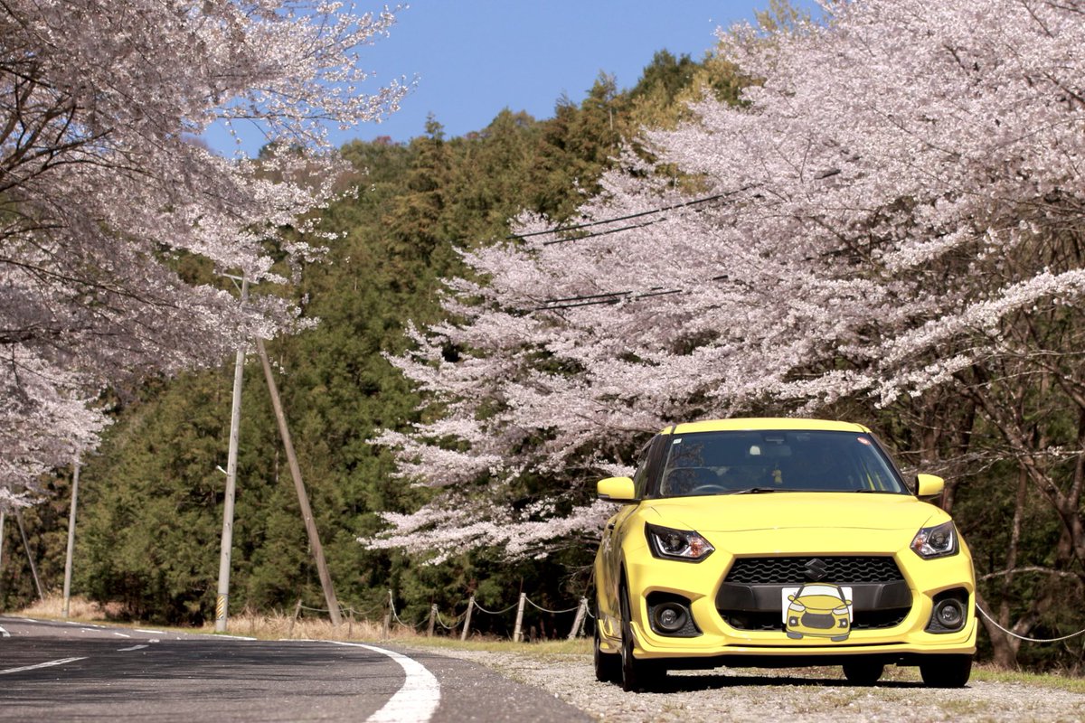 ∠あのよ@冥界組の跡取りが産まれたよ tweet media