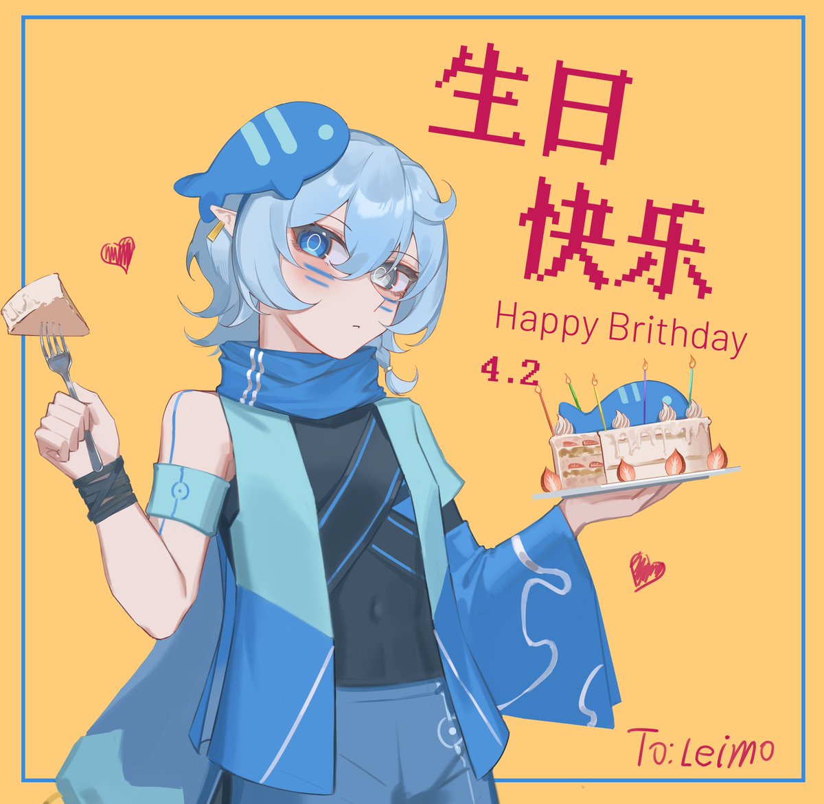 misassss tweet media