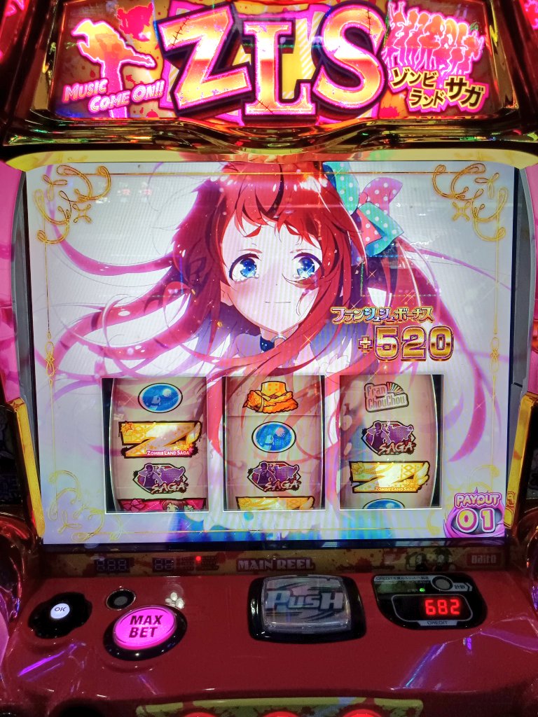 ぱちみつお🍯4/5ゾンサガライブ参戦 tweet media