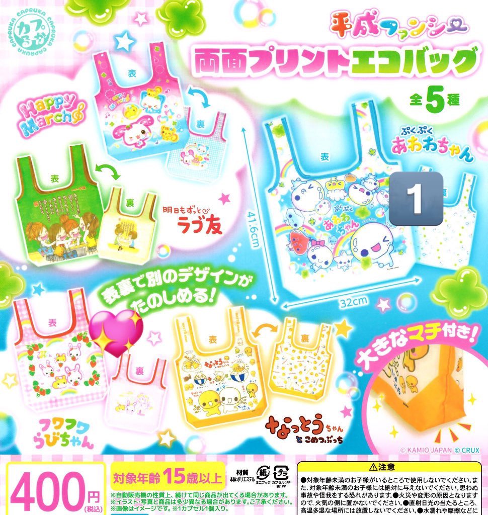 みかん tweet media