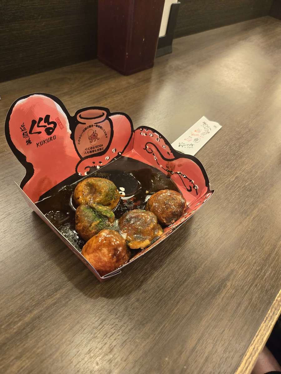 モリヤ学 エクセルジャパン会長 tweet media