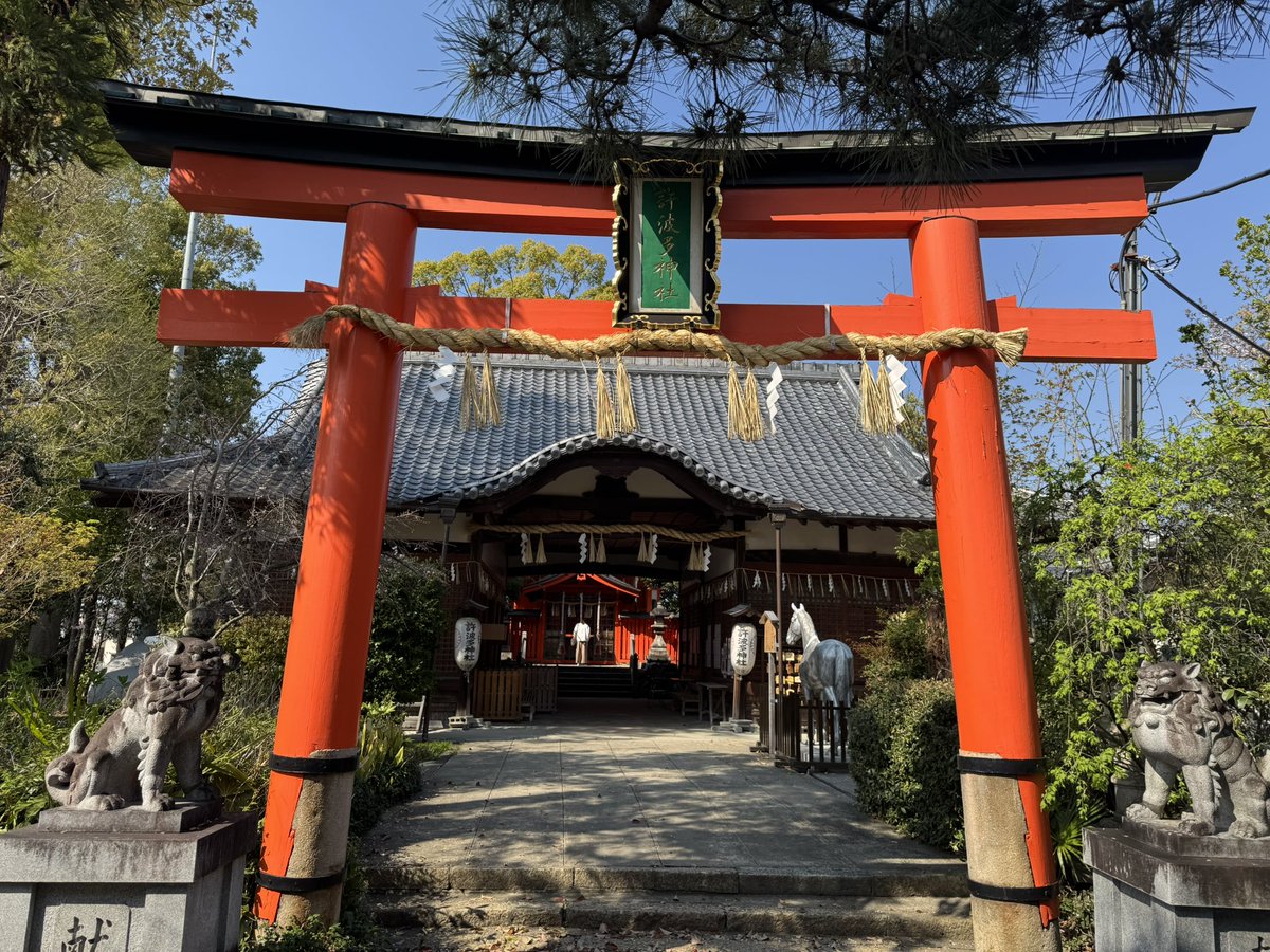 やりにげ 🔖️🛜️🎹️🧪️🪐️☕️ tweet media