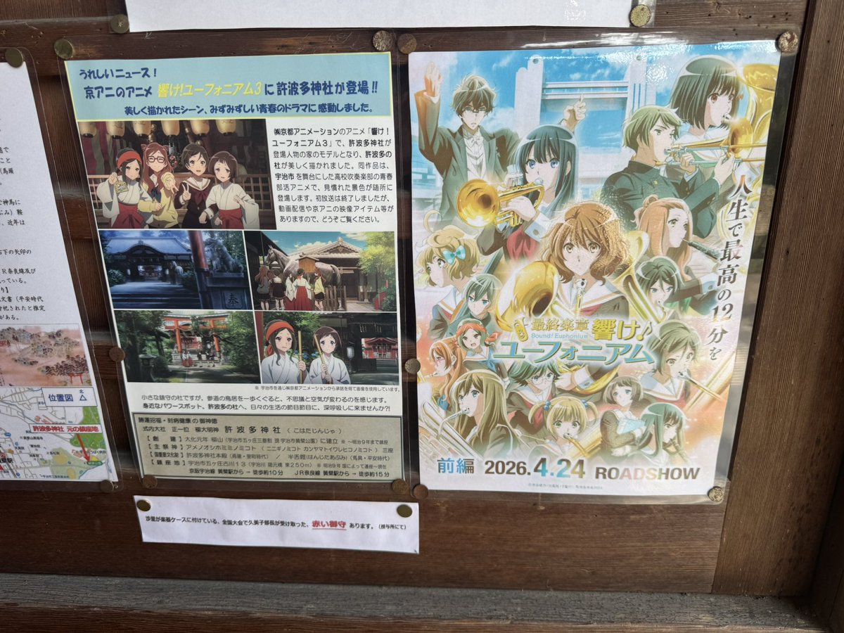 やりにげ 🔖️🛜️🎹️🧪️🪐️☕️ tweet media