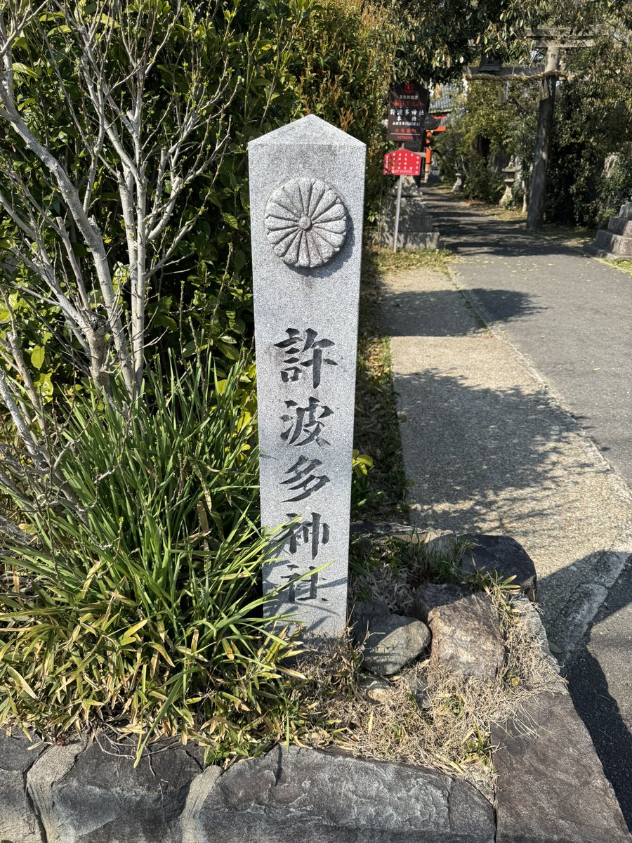 やりにげ 🔖️🛜️🎹️🧪️🪐️☕️ tweet media