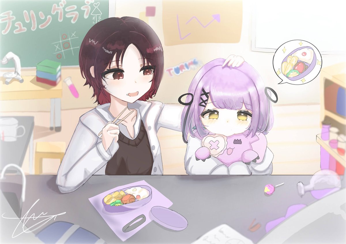 アラタのアトリエ tweet media