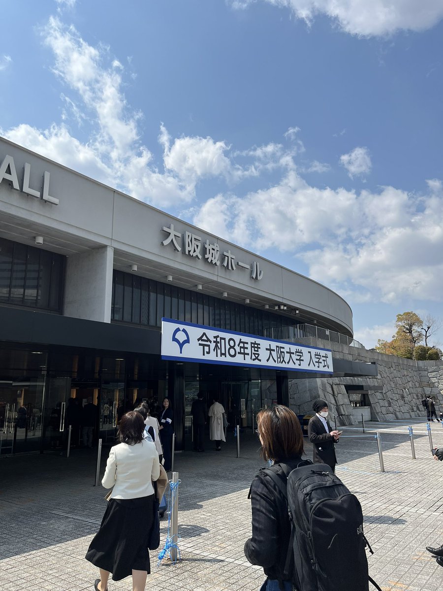 Shoshi_Kantets's tweet photo. #春から阪大 #春から阪大人科 https://t.co/HzCd86yNCF