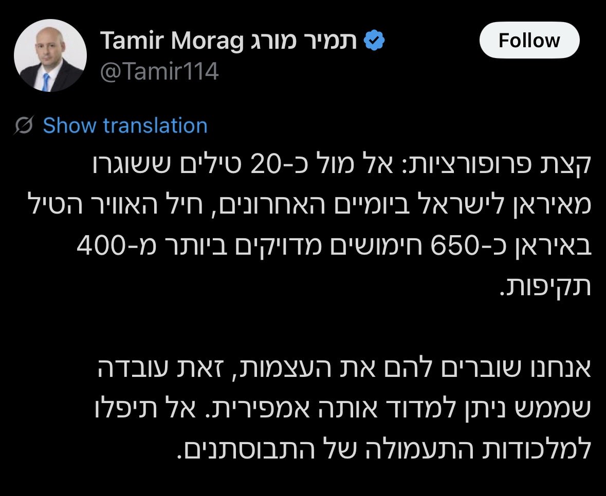 מר כ. tweet media