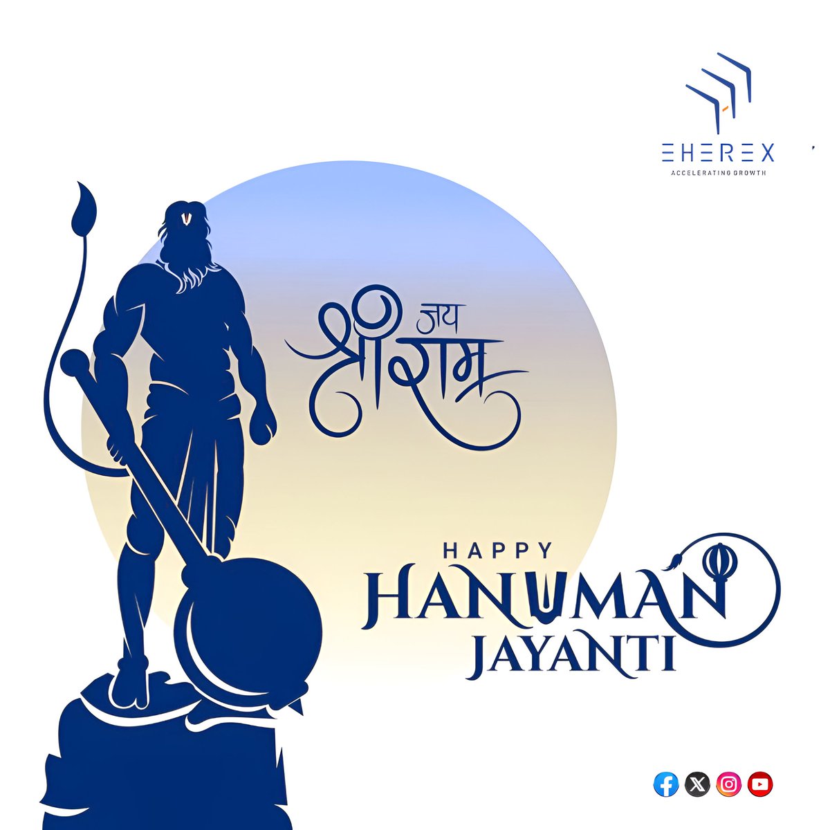 Eherex's tweet image. On Hanuman Jayanti, may Lord Hanuman bless us with strength, courage, and dedication.
Let his spirit guide us to overcome challenges with determination and integrity.
Wishing you a blessed Hanuman Jayanti.

#HanumanJayanti #JaiHanuman #CorporateValues #EHerex
