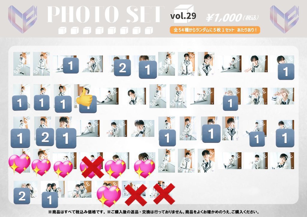 ︎ ︎ ︎ ︎ ︎ ︎ ︎ ︎ ︎ ︎ ︎ ︎ ︎ ︎ ︎ ︎ ︎ ︎ ︎ ︎ tweet media