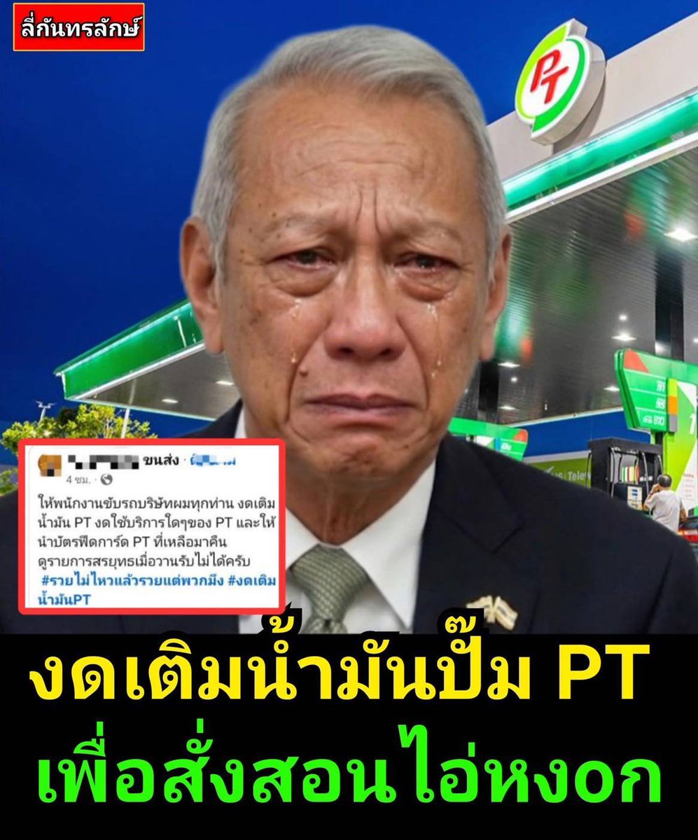 snoopy89 U tweet media