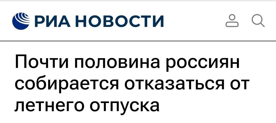 Георгий tweet media