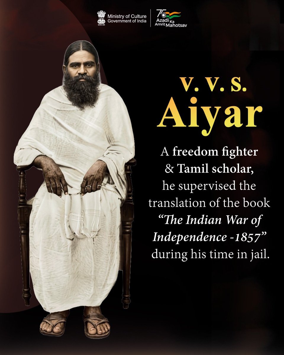 Amrit Mahotsav tweet media