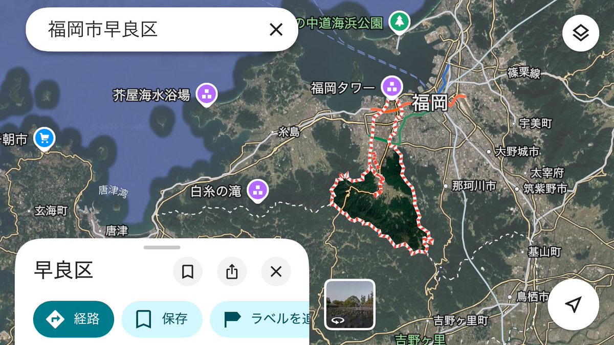 せしる🕣逆転サプライズ tweet media