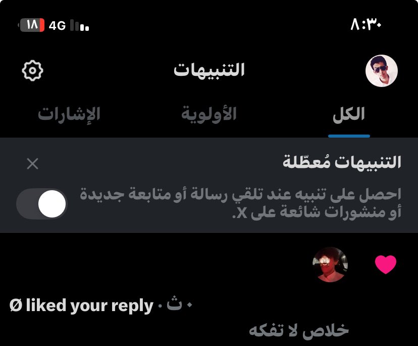 مطشّم🇸🇦 tweet media