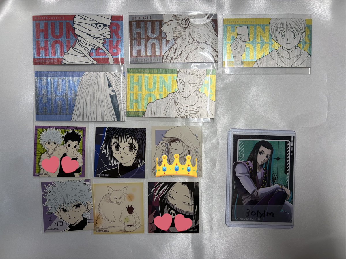 杏樹@リトリン必読 tweet media