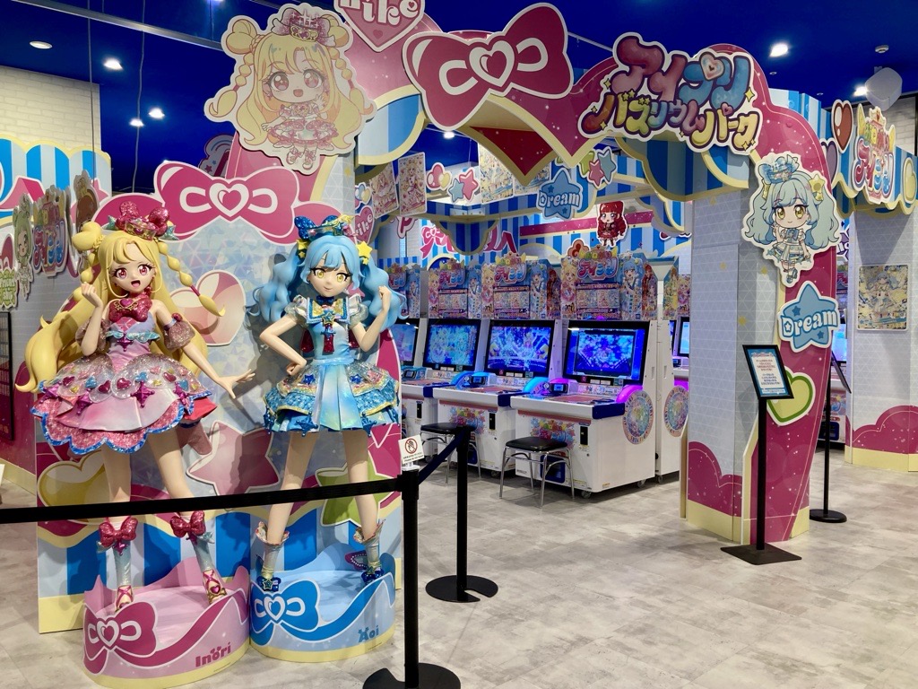 タカラトミーアーツ公式 tweet media