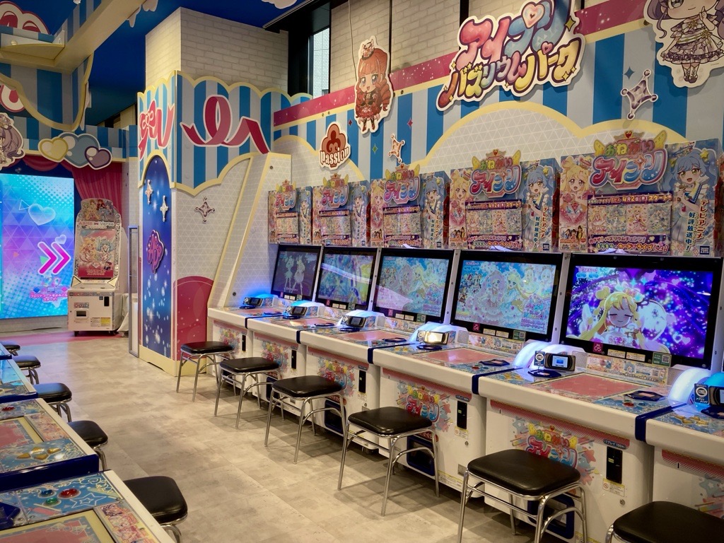 タカラトミーアーツ公式 tweet media