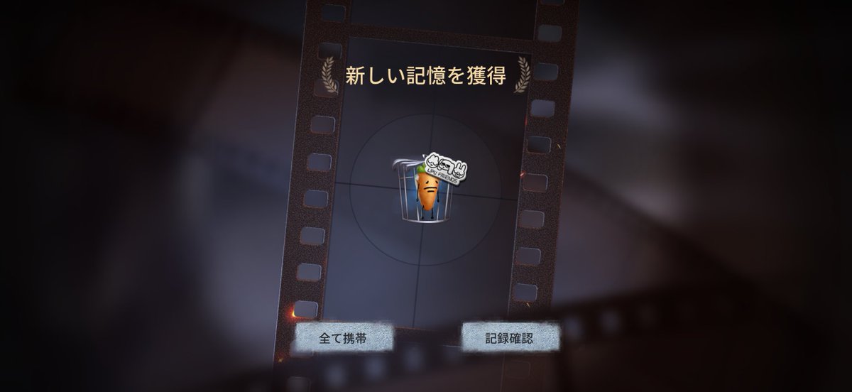 ぴょん tweet media