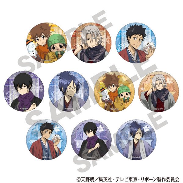 덕모클 tweet media