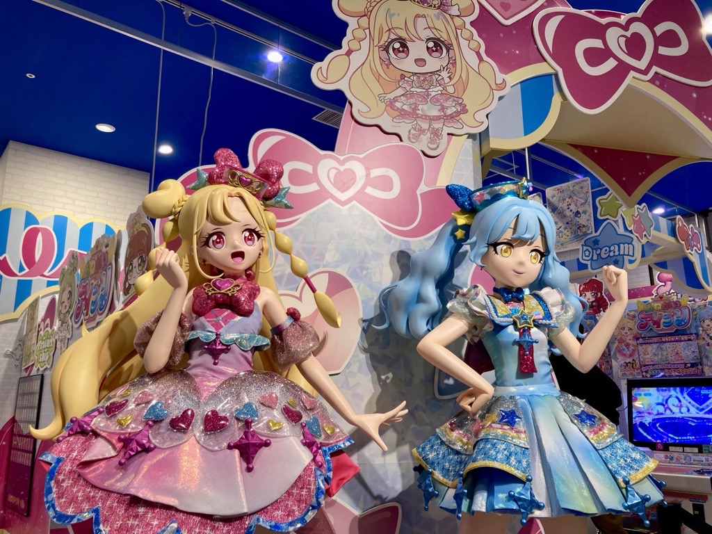 タカラトミーアーツ公式 tweet media