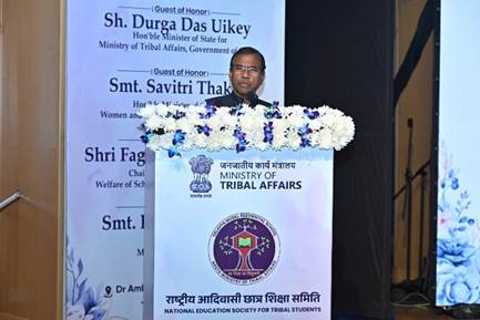 PIB_India's tweet image. National Education Society for Tribal Students (#NESTS) commemorated 8th Foundation Day

A total of 26 #EMRS students were felicitated for their outstanding performance, including 10 students for academic excellence and 16 for achievements across diverse fields, celebrating their