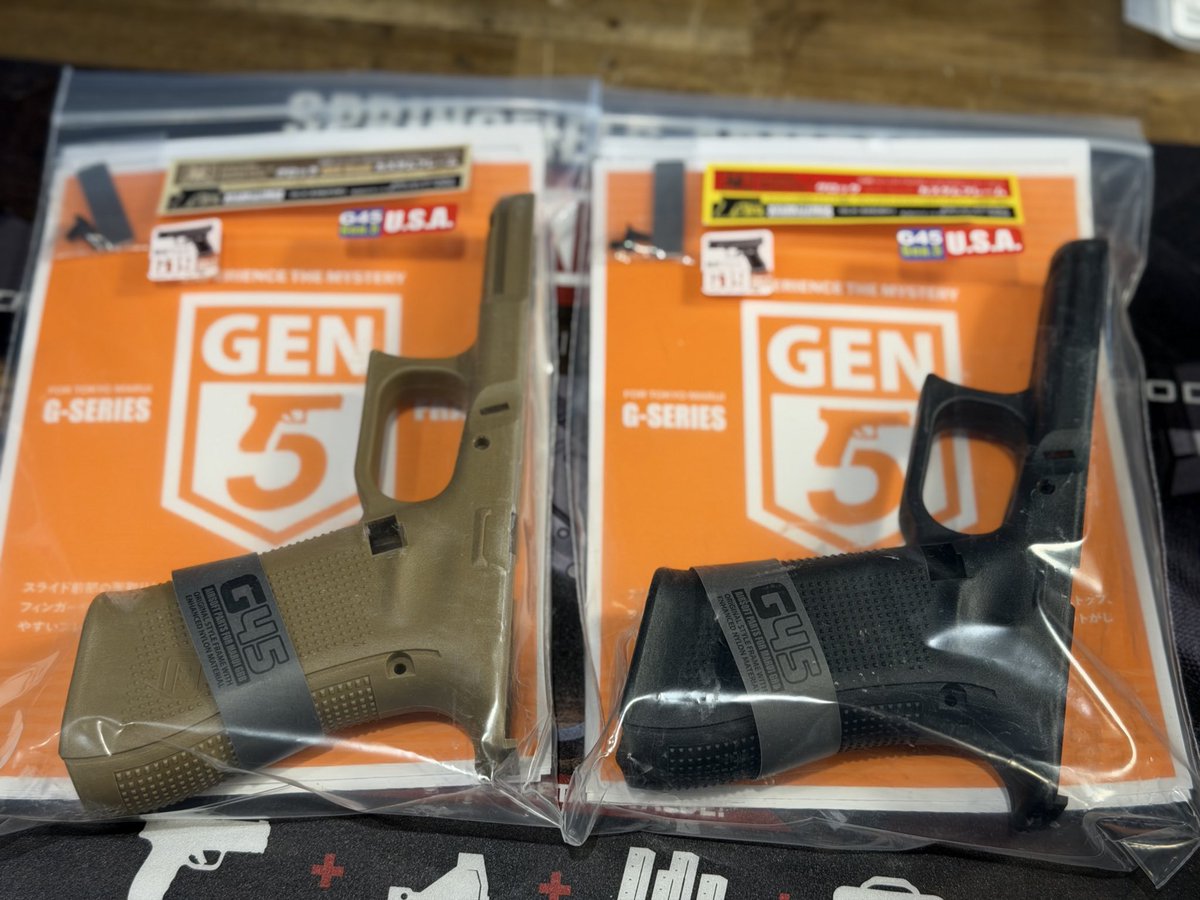 TRAILARMS's tweet image. 東京マルイのグロックを、
G45化できちゃうパーツ入荷‼️

G19.G17Gen5用フレームです！！

カラーは、
ブラックとFDEそれぞれ揃えております🫡

#Glock
#airsoft