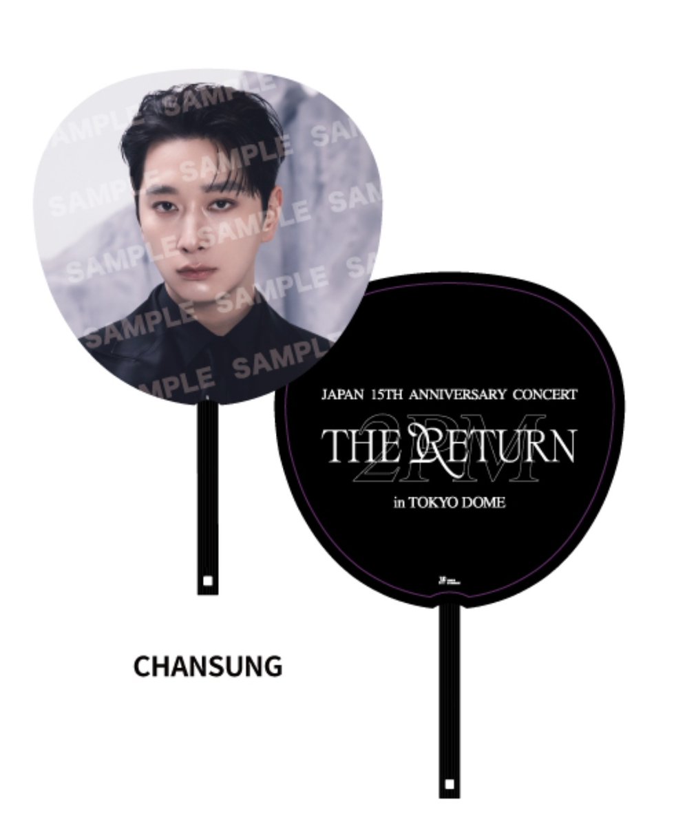 Torohana tweet media