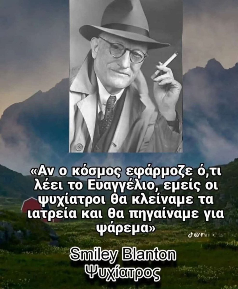 evageliamitakou's tweet photo. https://t.co/Gaj0JmUTFd