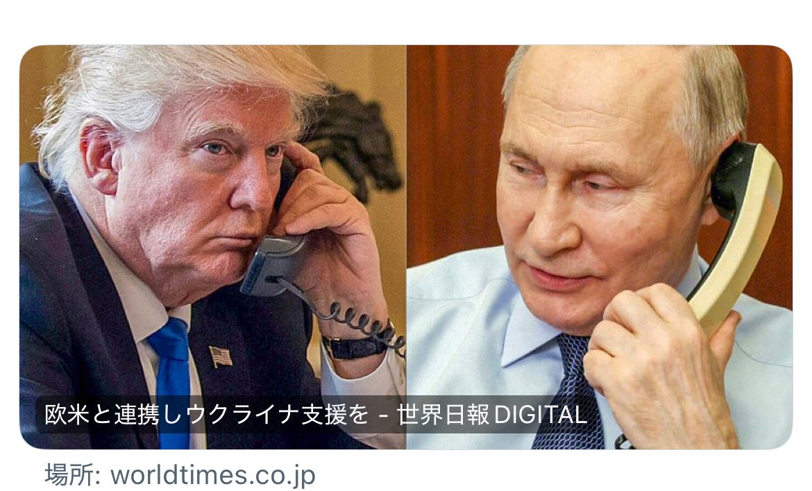 猪豚まりこ tweet media