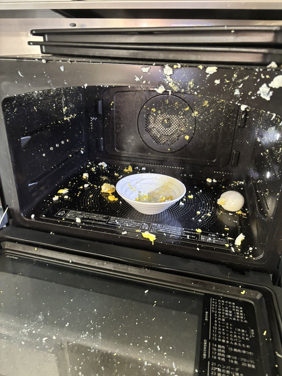 1tuki/一樹@心は鷹🌏 tweet media