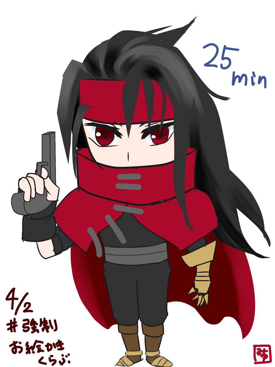 鈴花望結 🌱🌱 Miyu Suzuhana tweet media