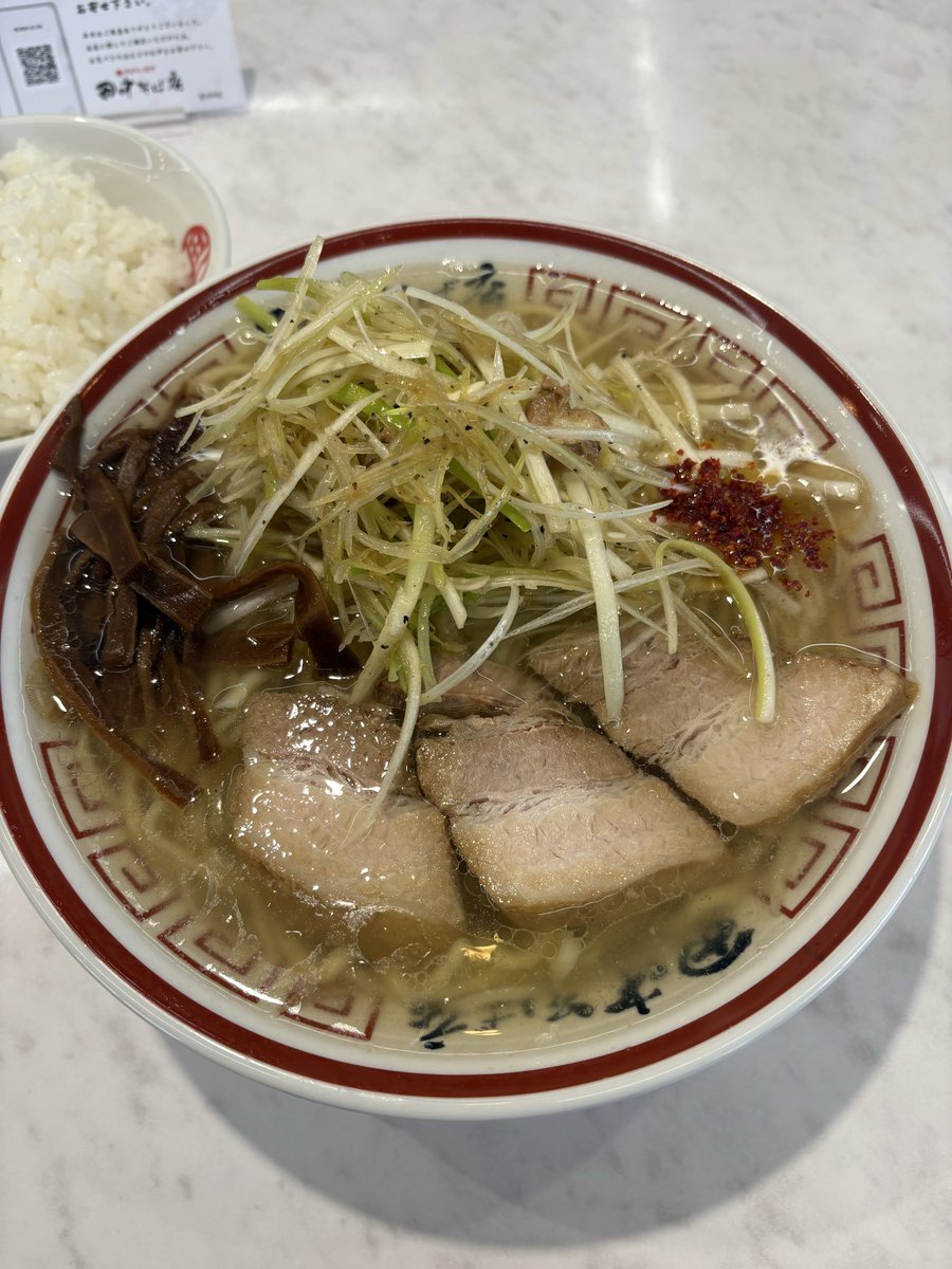 102DEF a.k.a.でぃぎん♪@麺・愛 Trust🍍 tweet media