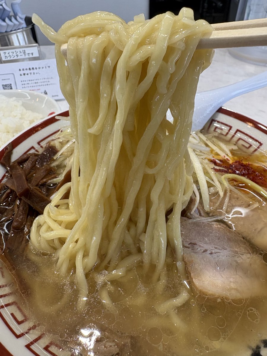 102DEF a.k.a.でぃぎん♪@麺・愛 Trust🍍 tweet media