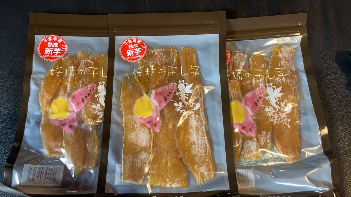 ブルビアのみなみ tweet media