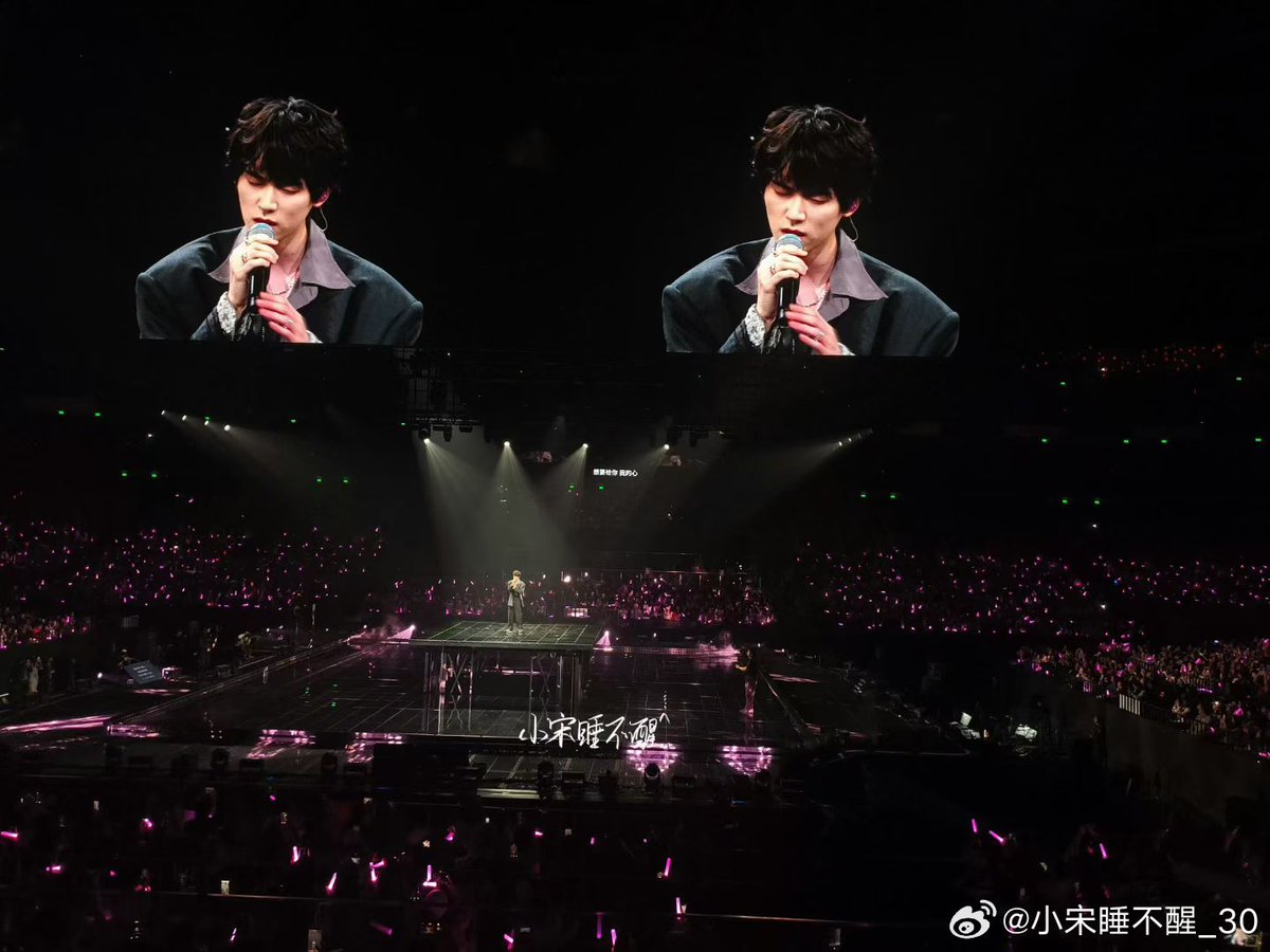 𝙨𝙞𝙚𝙩𝙚 🫧 tweet media