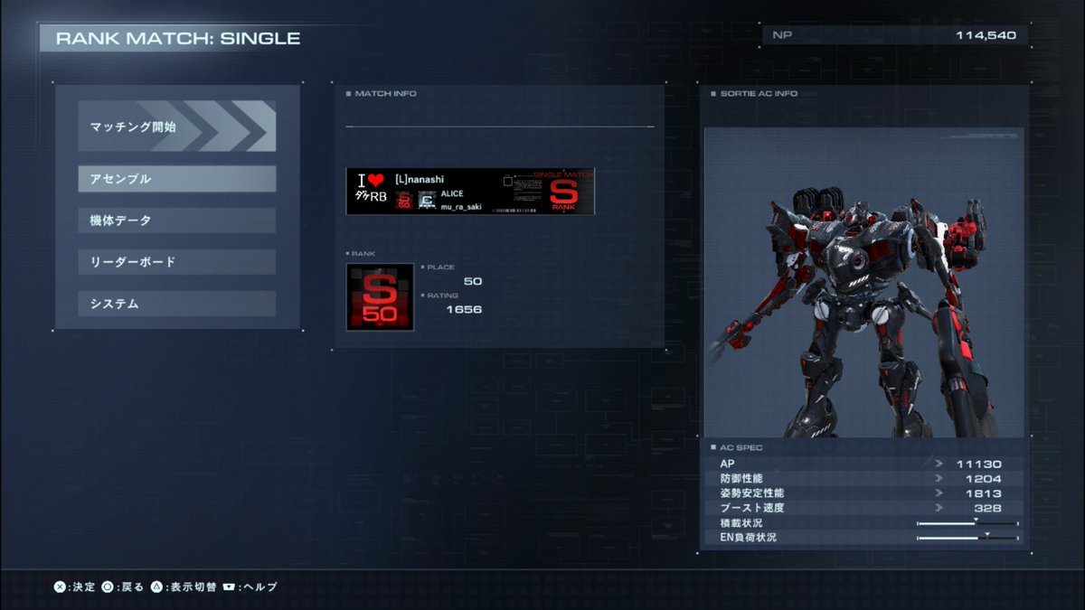 七詩ちゃんだぞ☆　どるふぃんさんの為ならなんでもします♡いじめてください♡ tweet media