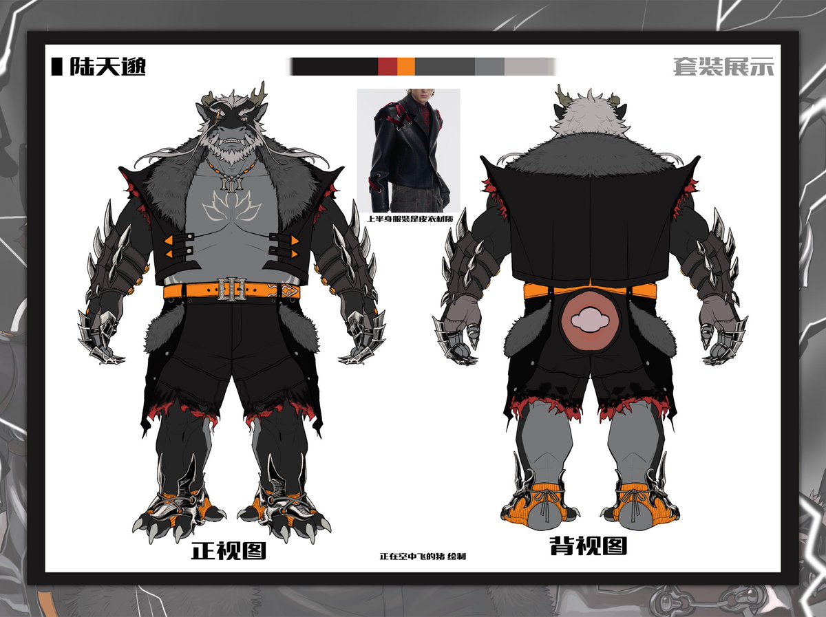 灰猪蹄子 tweet media