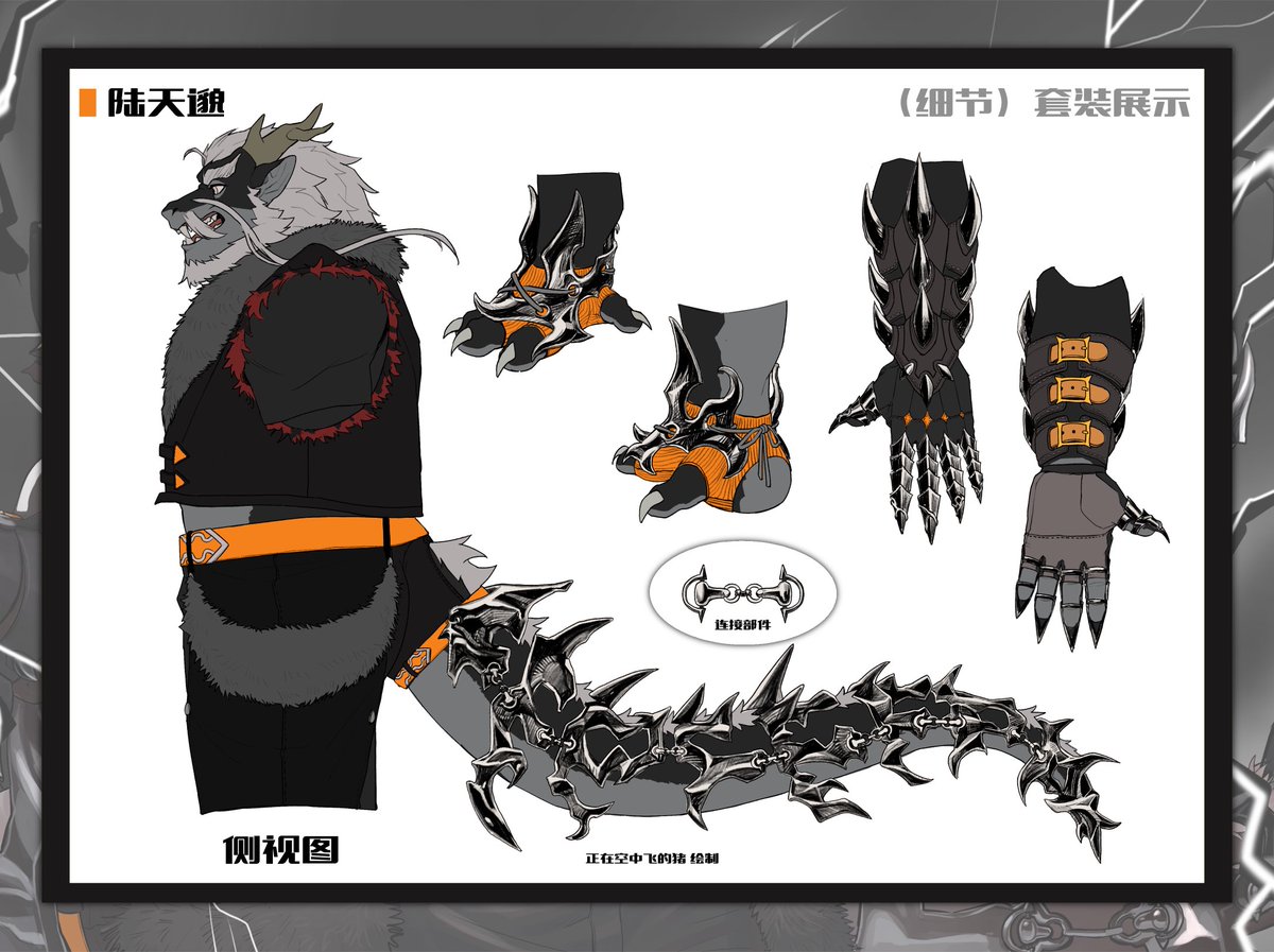 灰猪蹄子 tweet media