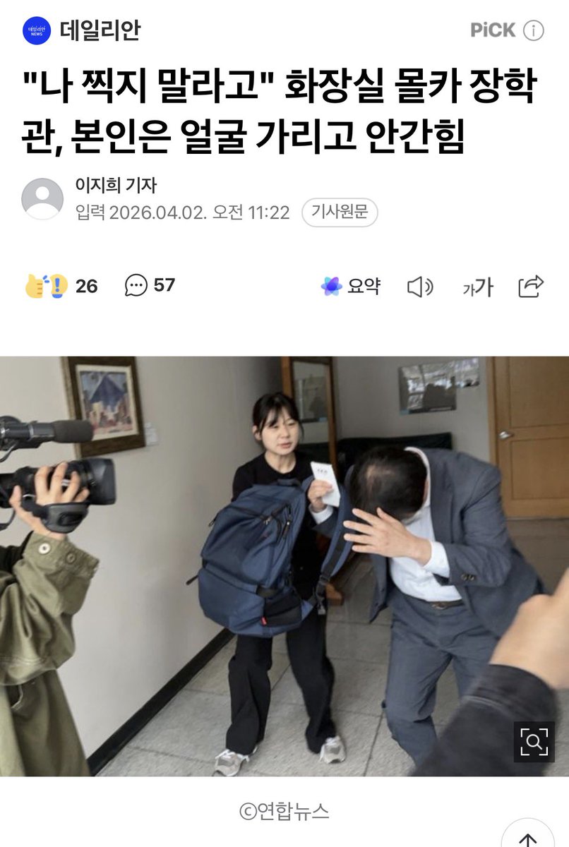 취발러 tweet media