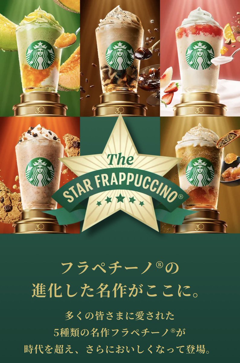 himajin🚀 tweet media