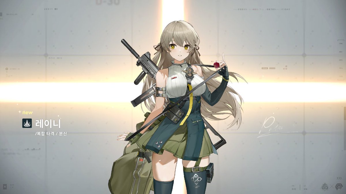 Evilamp💀⚔ tweet media