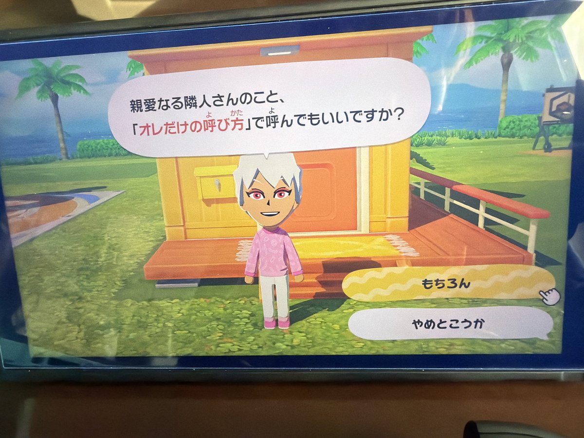 ቺቻキ@ふざい tweet media