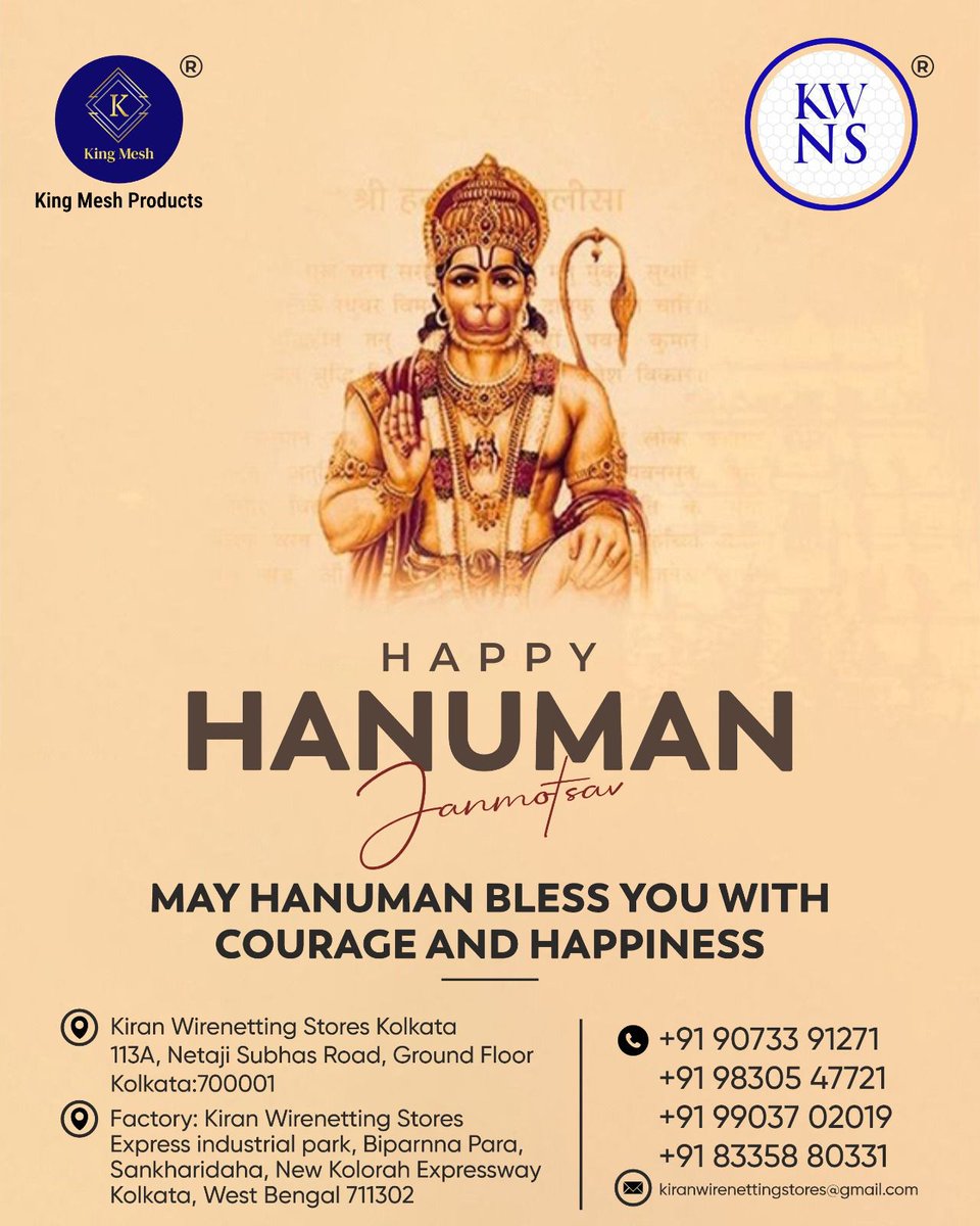 kiranwire's tweet photo. Jai Hanuman 🙏
May this Hanuman Jayanti bring peace, strength, and success to your life.

#HanumanJayanti #FestiveIndia #JaiBajrangbali #MotivationDaily #SpiritualVibes https://t.co/AYw2iLbquI