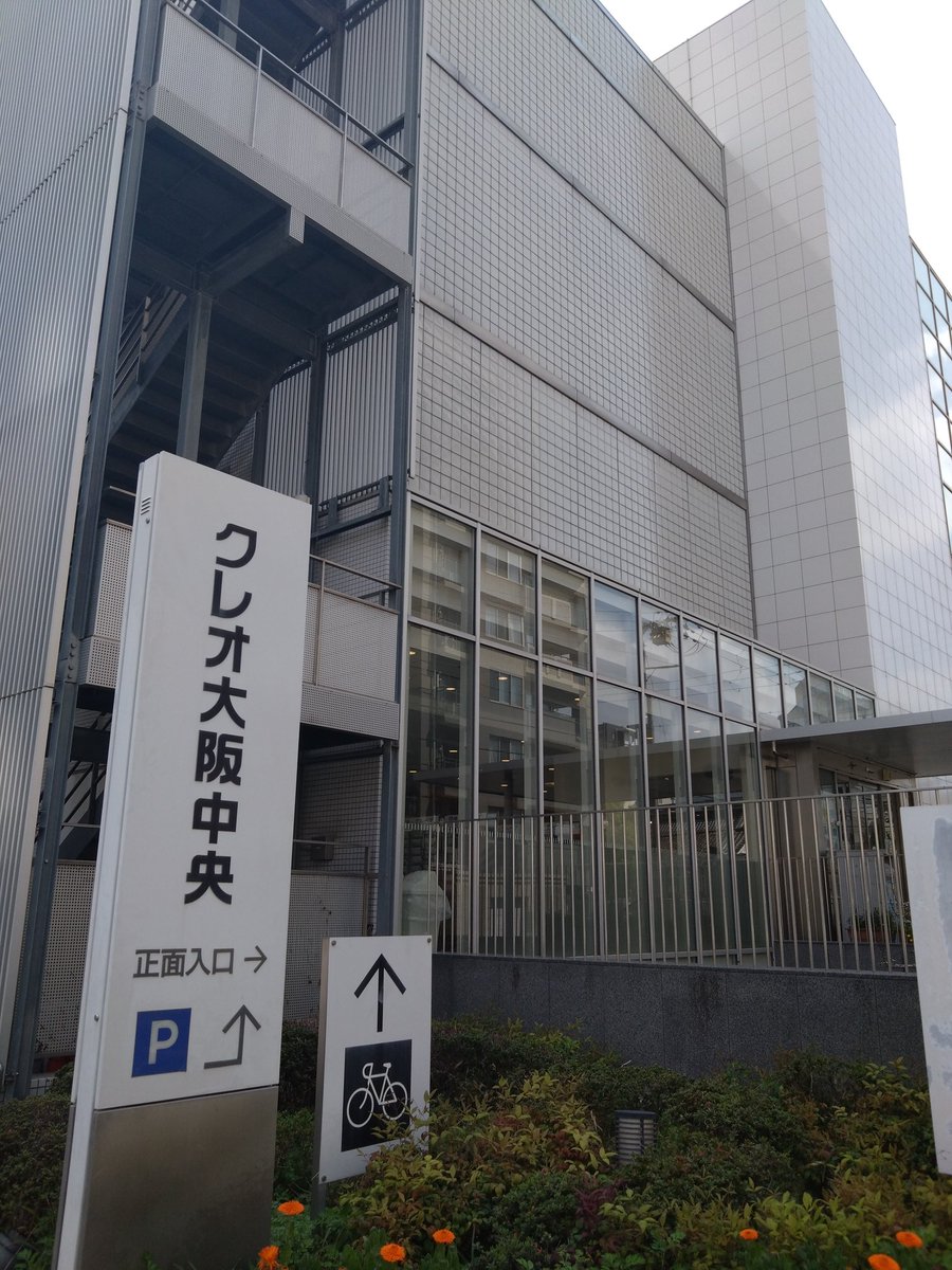 勝抜杯公式（第26回大会・2026年４月25日開催） tweet media